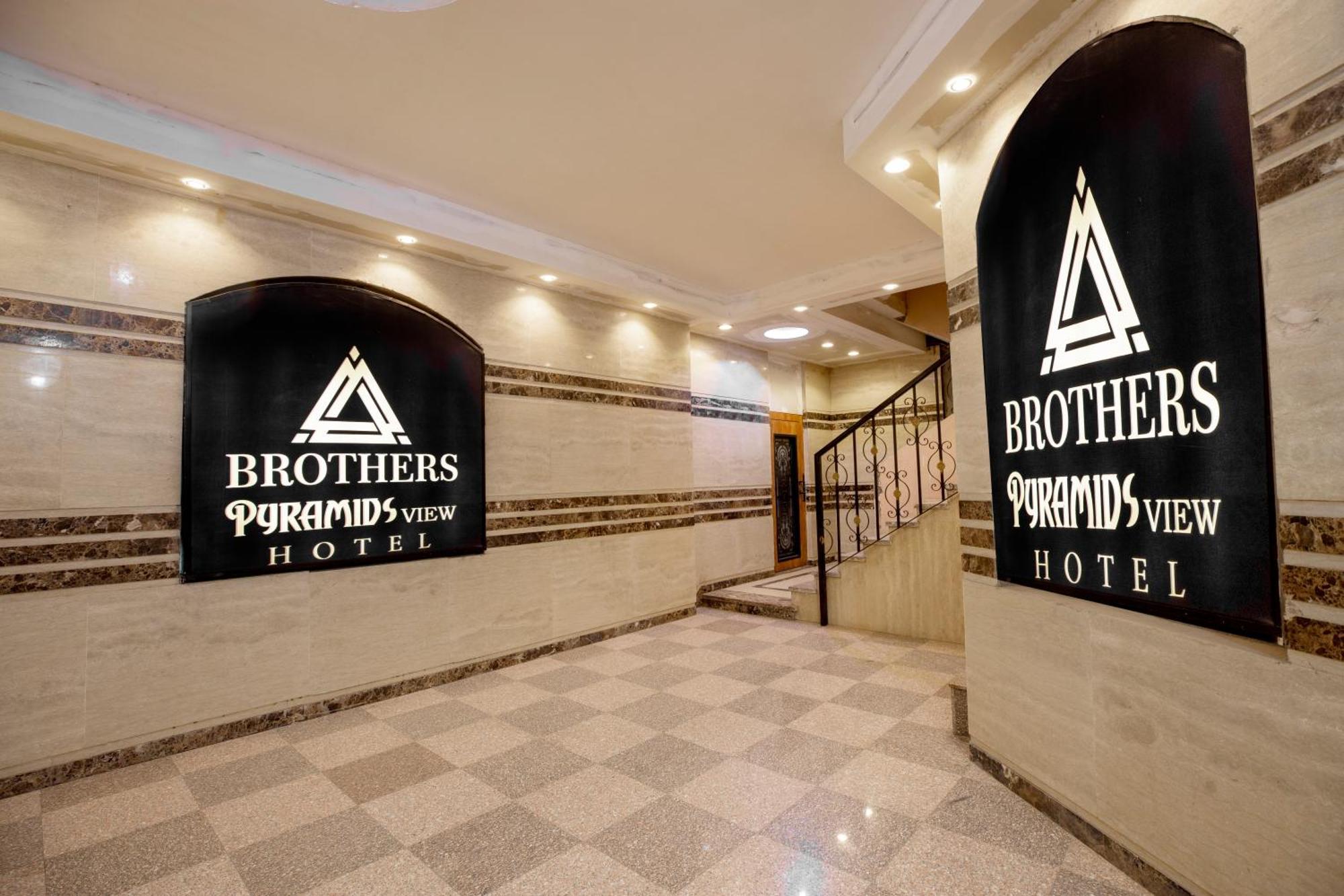 Brothers Pyramids View Kafret el-Gabal Exterior foto